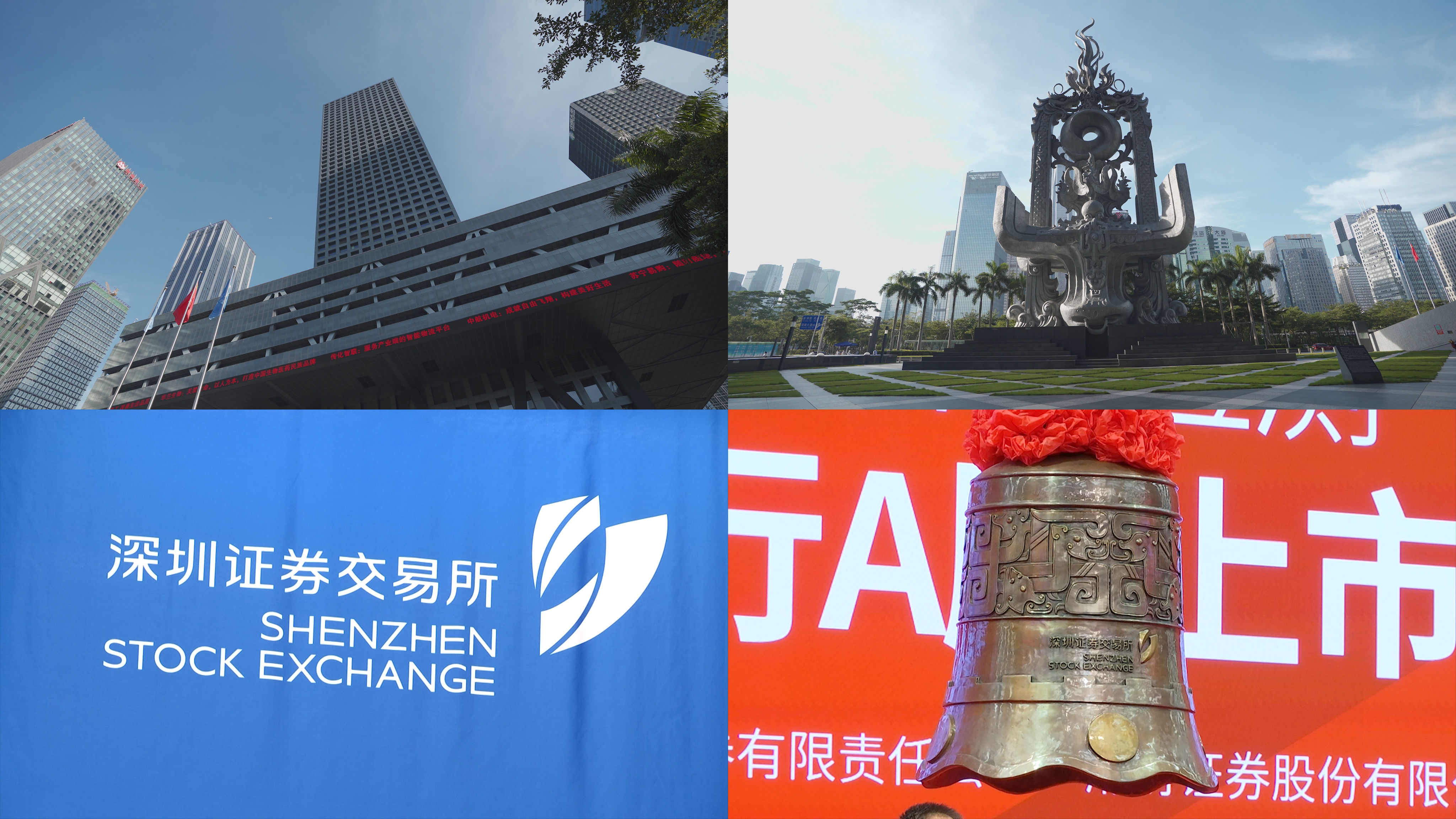 泛欧证券交易所(泛欧证券交易所地址)