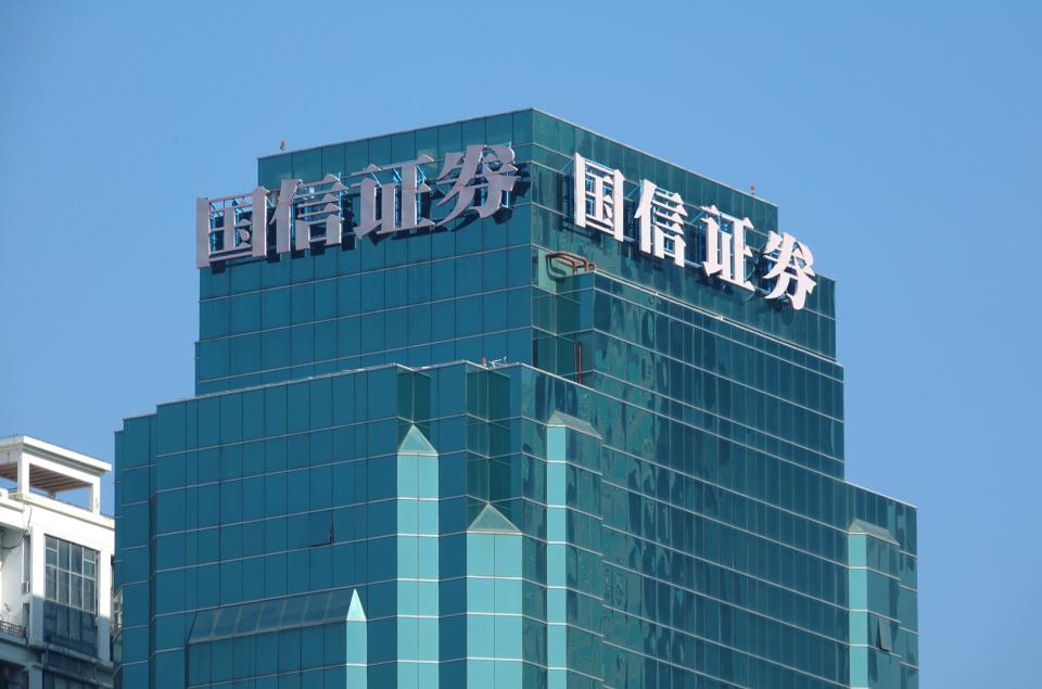 证券私募公司(私募 证券公司)