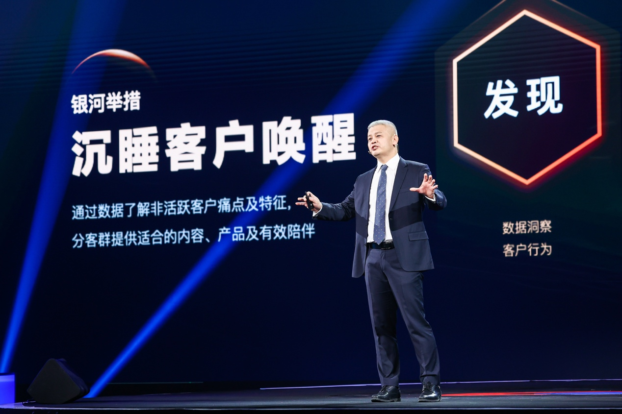 重庆银河证券(重庆银河证券王艳杰)