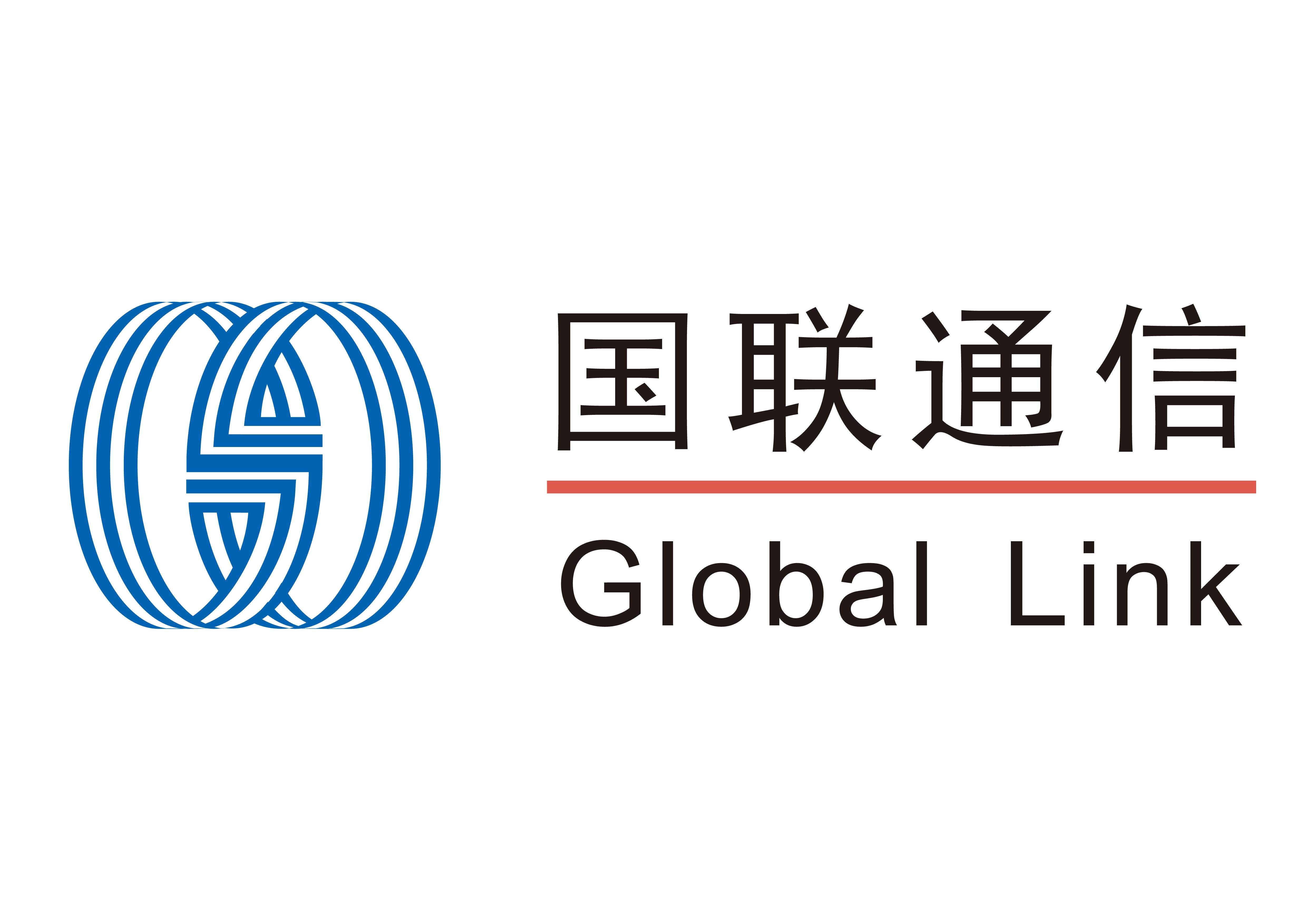 下载国联证券(下载国联证券软件电脑版) 下载国联证券(下载国联证券软件电脑版)