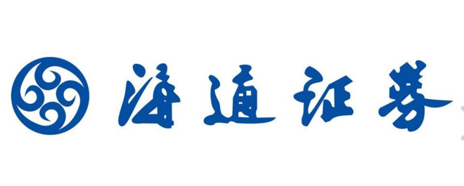 海通证券委托(海通证券委托交易电话)