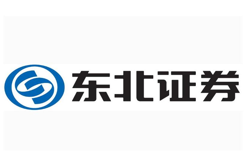 长春证券(长春哪家证券公司手续费低)