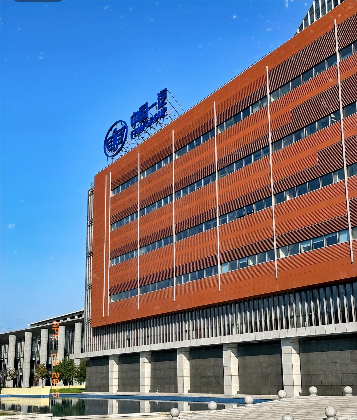 长春证券(长春哪家证券公司手续费低)