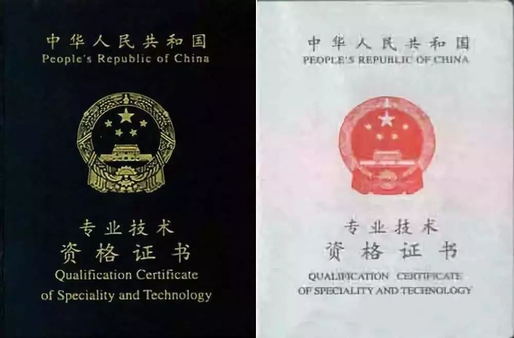 证券从业资格证什么用(证券从业资格证什么用处)