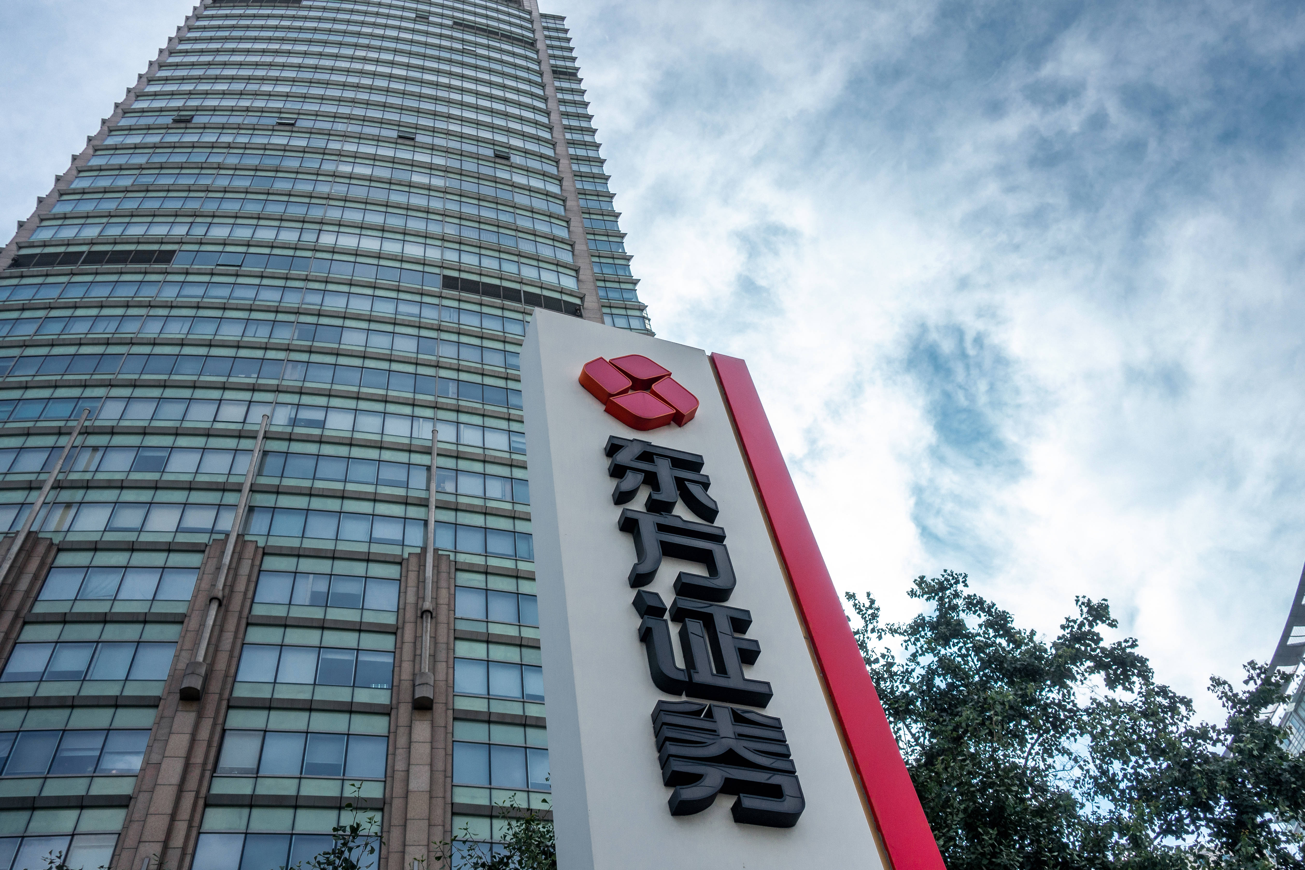 附近证券公司(附近证券公司营业网点)