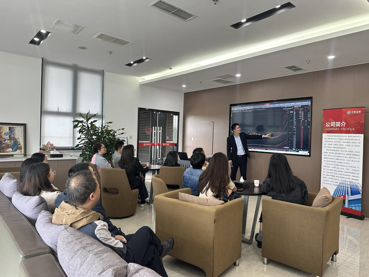 证券公司主要做什么(证券公司排行榜前十名)