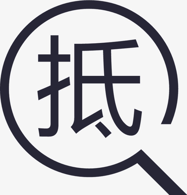 证券化抵押(抵押资产证券化)