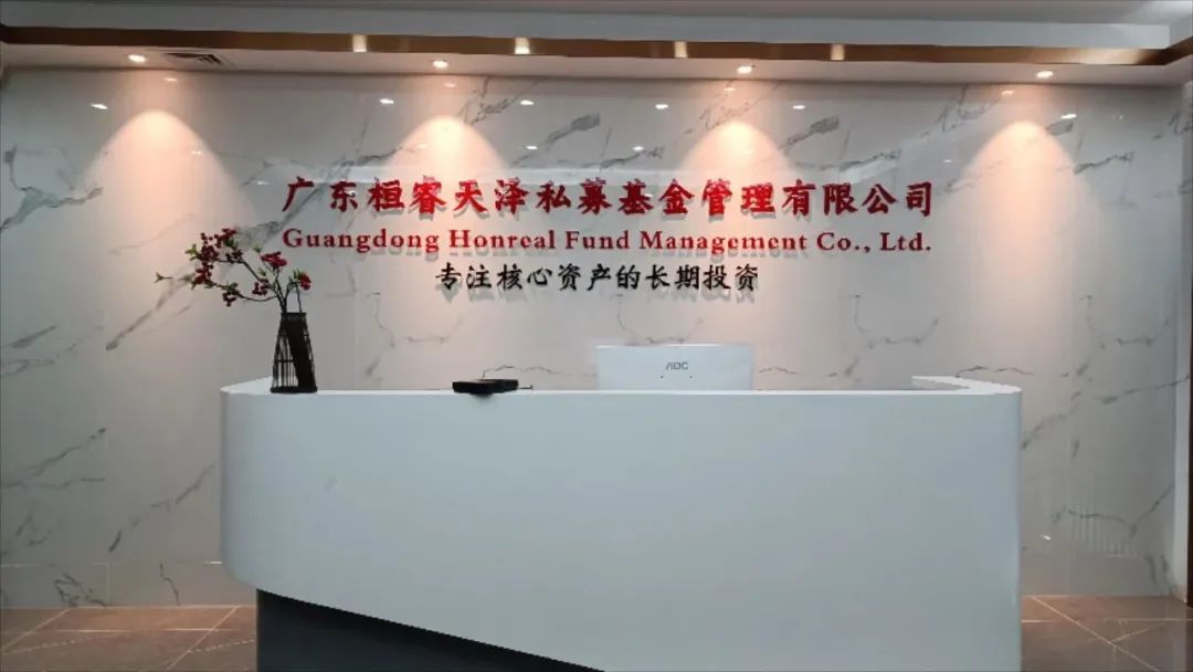 证券私募公司(证券公司私募子公司)
