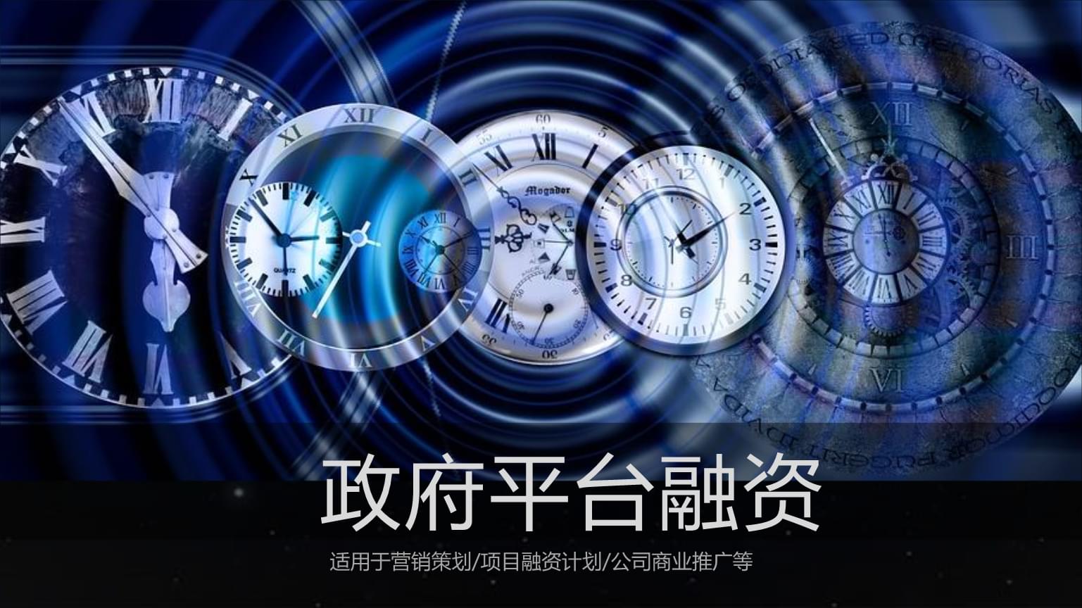 证券融资app(证券融资利率哪家低) 证券融资app(证券融资利率哪家低)