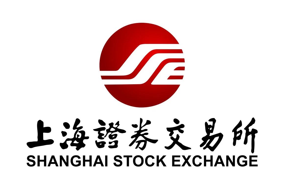 国海证券交易(国海证券交易费用查询) 国海证券交易(国海证券交易费用查询)