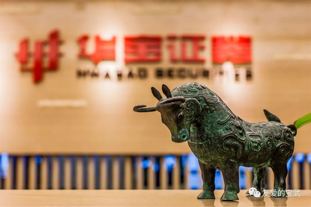 证太证券(恒泰证券官网首页)