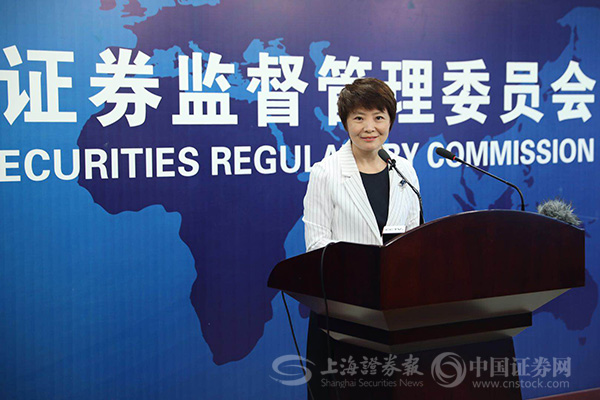 证券期货经营许可证(2023香港证券及期货从业人员资格考试) 证券期货经营许可证(2023香港证券及期货从业人员资格考试)