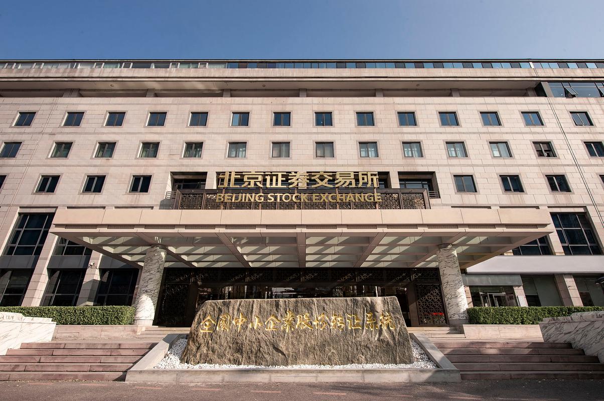 华安证券怎么样(华安证券怎么样可靠吗安全吗) 华安证券怎么样(华安证券怎么样可靠吗安全吗)