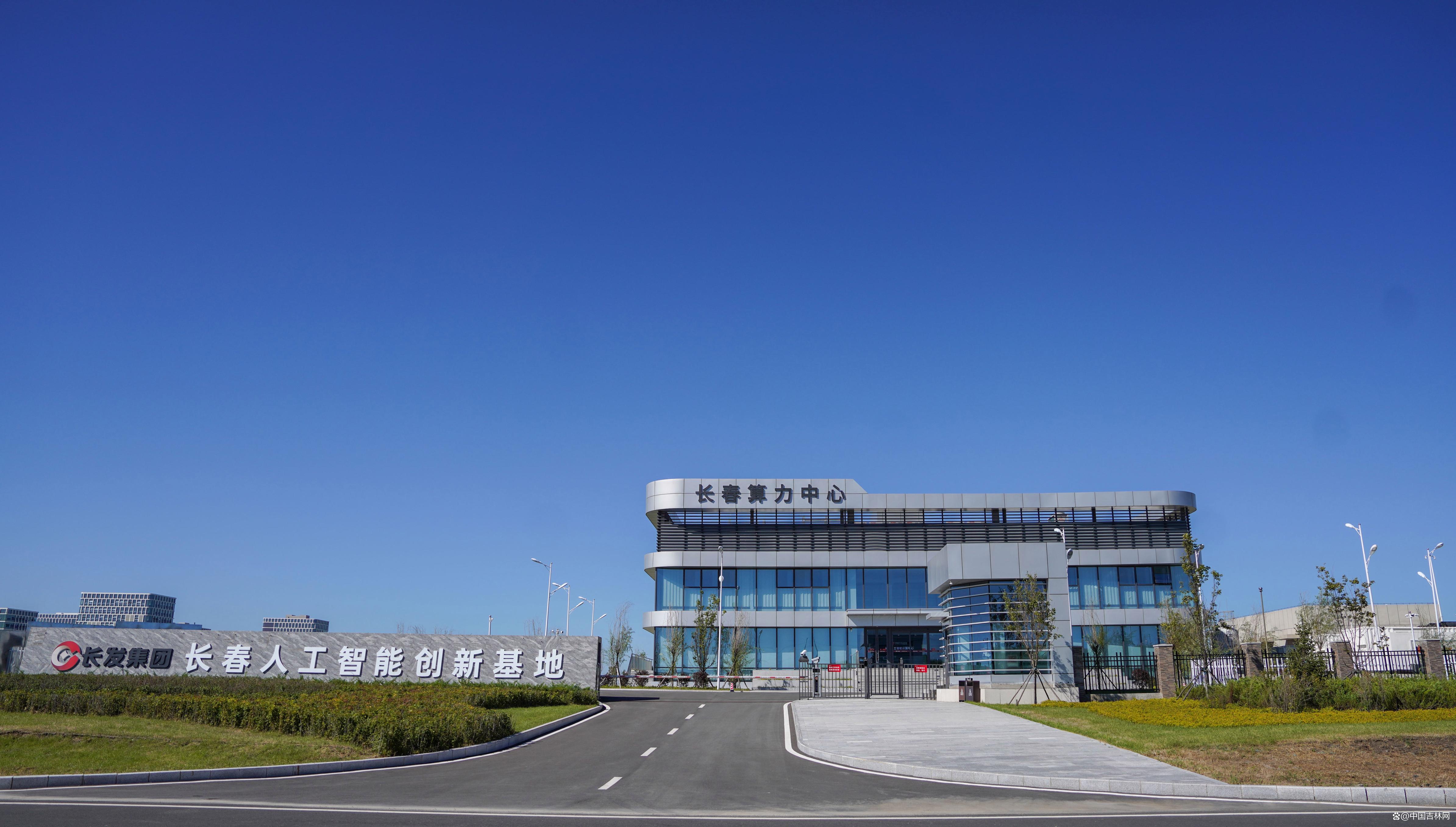 长春证券(长春证券公司有哪些) 长春证券(长春证券公司有哪些)