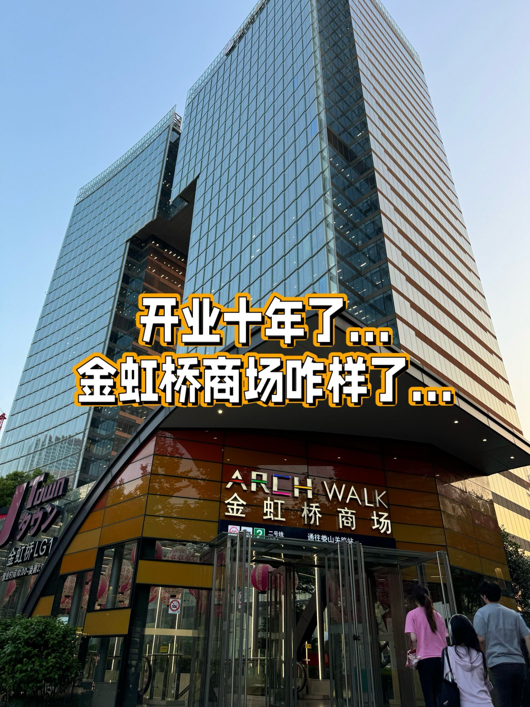 华金证券上海(华金证券上海宁夏路营业部)