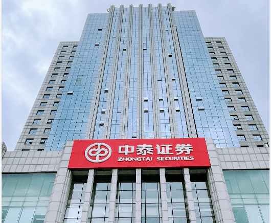 武汉华泰证券(武汉华泰证券张锋)