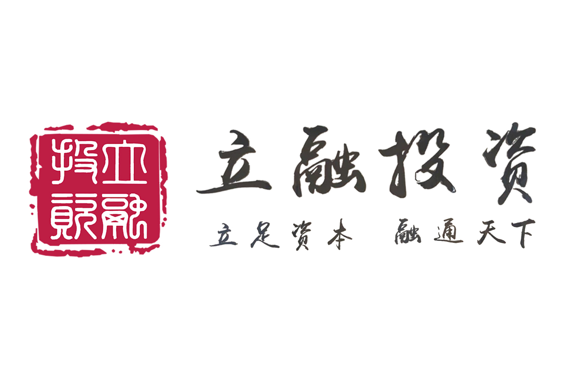 企业投资证券(企业投资证券需要许可证吗) 企业投资证券(企业投资证券需要许可证吗)