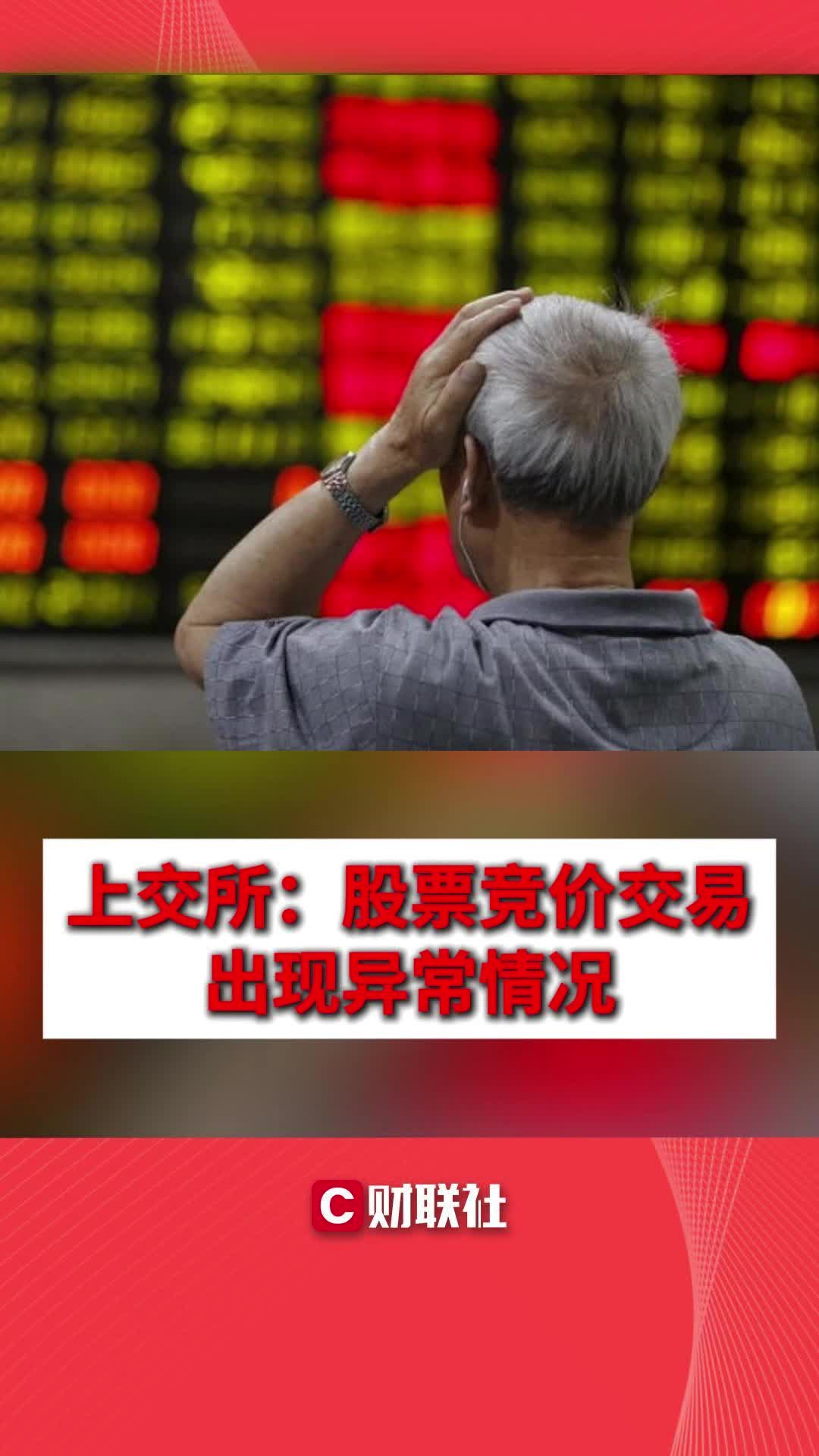 证券交易业务(证券交易业务复杂吗) 证券交易业务(证券交易业务复杂吗)