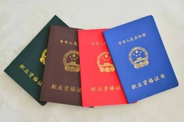 证券从业资格证书领取(证券从业资格证书领取需要什么条件)