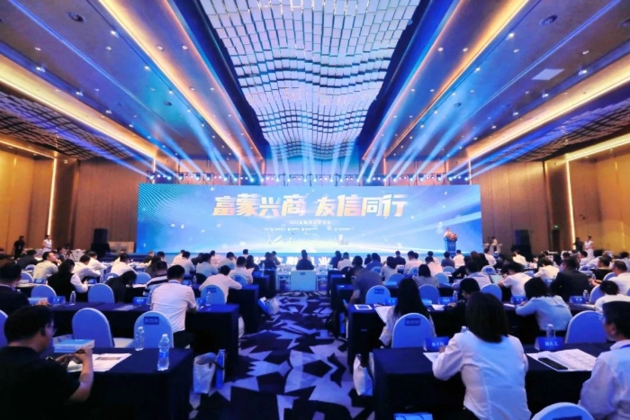 包头证券(包头证券营业部地址电话号码) 包头证券(包头证券营业部地址电话号码)