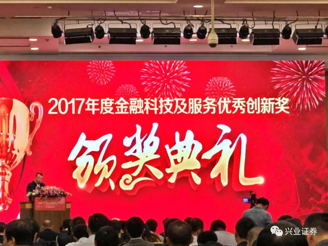 兴业证券优理宝下载(兴业证券优理宝可信吗) 兴业证券优理宝下载(兴业证券优理宝可信吗)