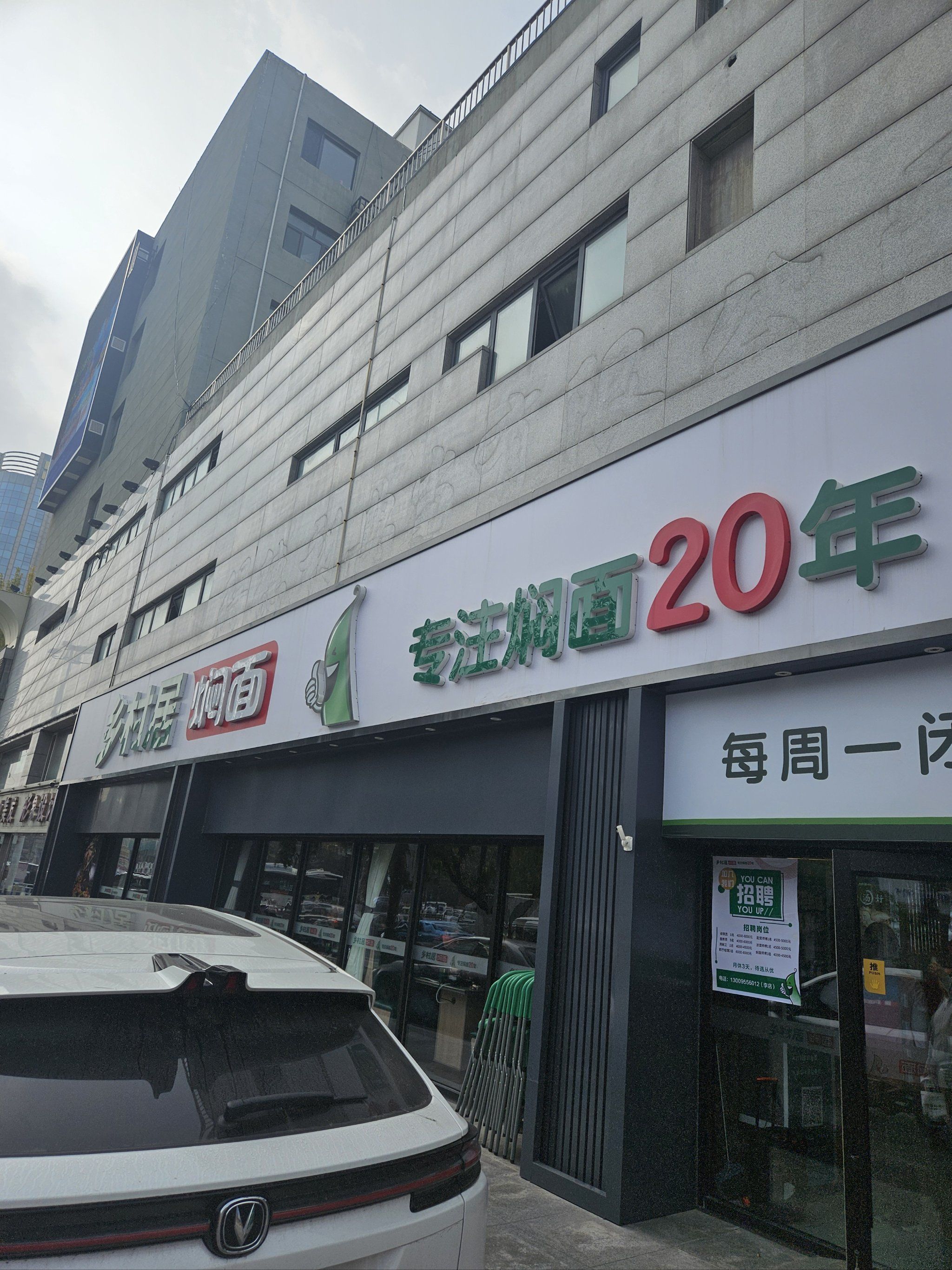 包头证券(包头证券营业部地址电话号码) 包头证券(包头证券营业部地址电话号码)