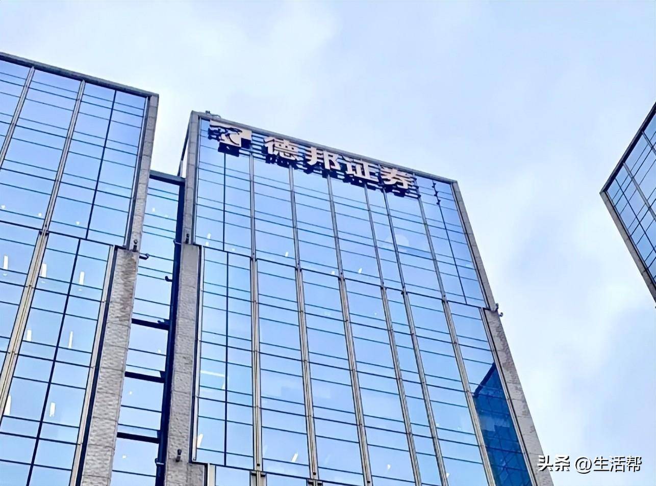 附近证券公司(附近哪里有证券公司营业厅)