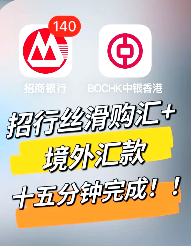 商证券的佣金(2020年券商佣金是多少?) 商证券的佣金(2020年券商佣金是多少?)