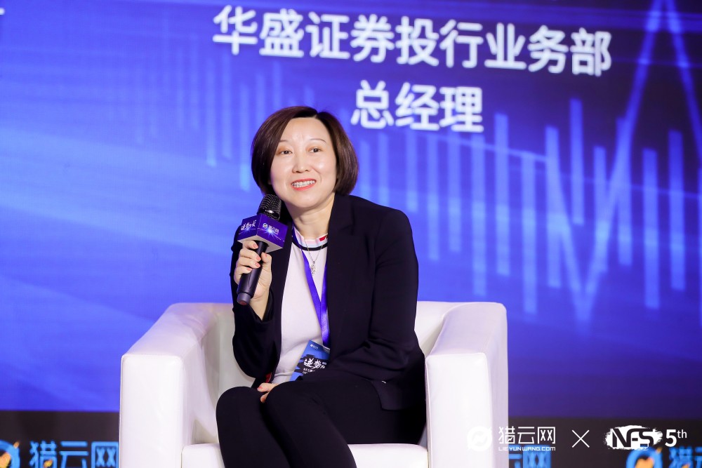 证券投行待遇(证券的投行业务岗待遇) 证券投行待遇(证券的投行业务岗待遇)