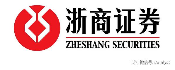 浙商证券怎么样(浙商证券怎么样待遇) 浙商证券怎么样(浙商证券怎么样待遇)
