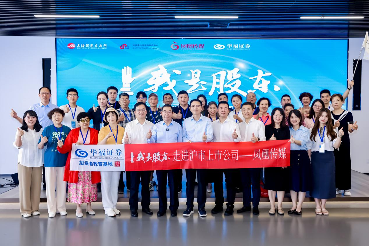 华福证券掌乐(华福证券app官方下载入口)