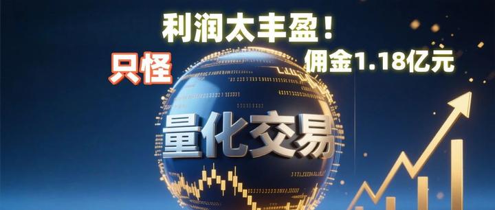 招商证券佣金是多少(广发证券可以开两个户吗)