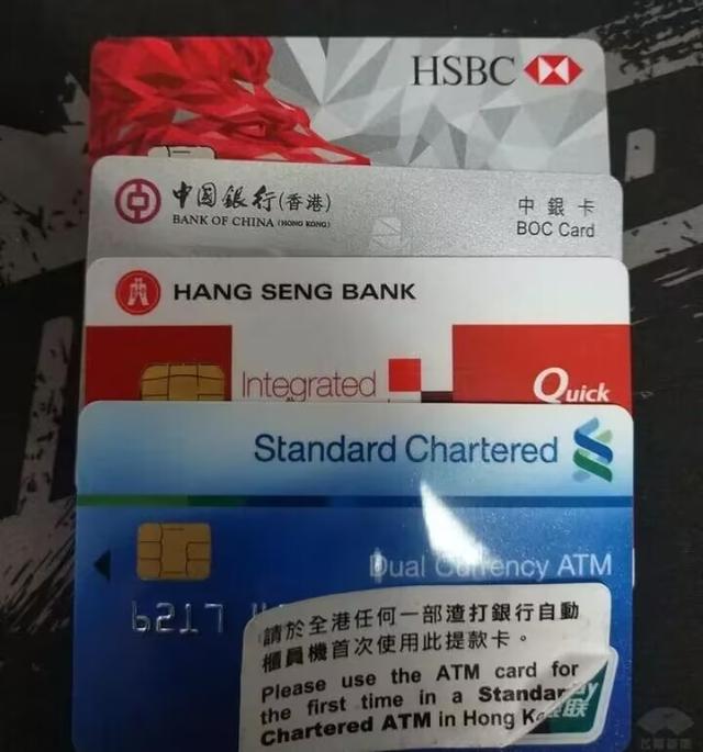 证券卡号(证券卡号是什么意思) 证券卡号(证券卡号是什么意思)