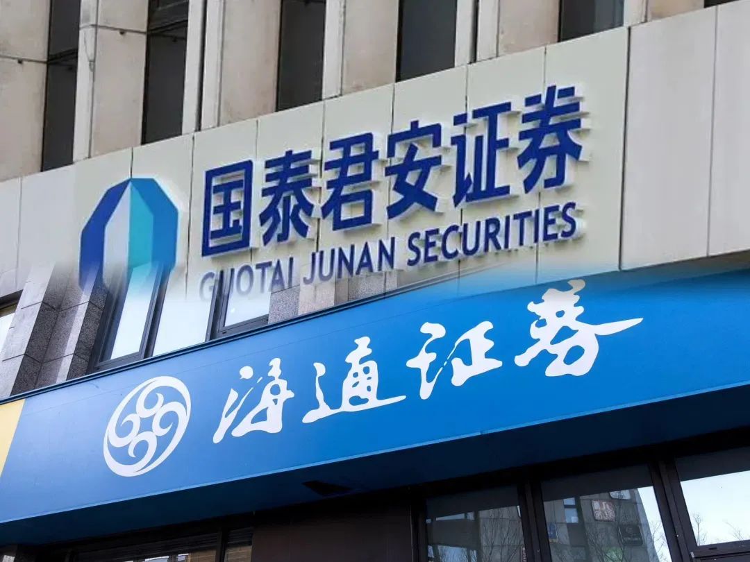 海通证券官网下载(海通证券官方app) 海通证券官网下载(海通证券官方app)