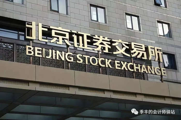 证券交易网(中国证券交易网) 证券交易网(中国证券交易网)