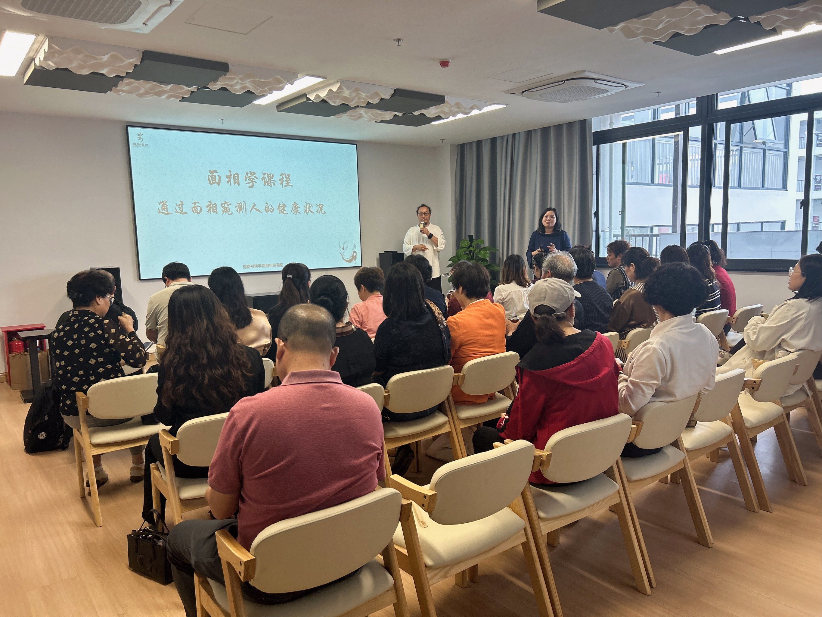 证券课(证券课程是什么)