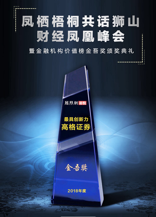 最优证券组合(最优证券组合的选择) 最优证券组合(最优证券组合的选择)