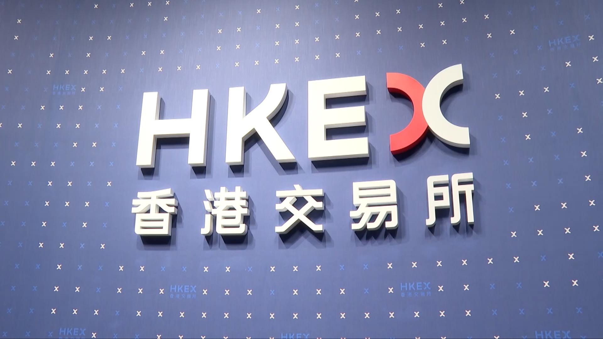 证券交易网(证券交易网上开户安全吗) 证券交易网(证券交易网上开户安全吗)