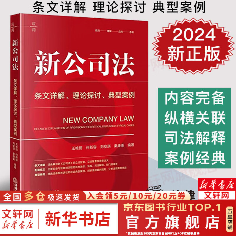 证券倒闭了(证券倒闭了里面买的股票怎么办) 证券倒闭了(证券倒闭了里面买的股票怎么办)