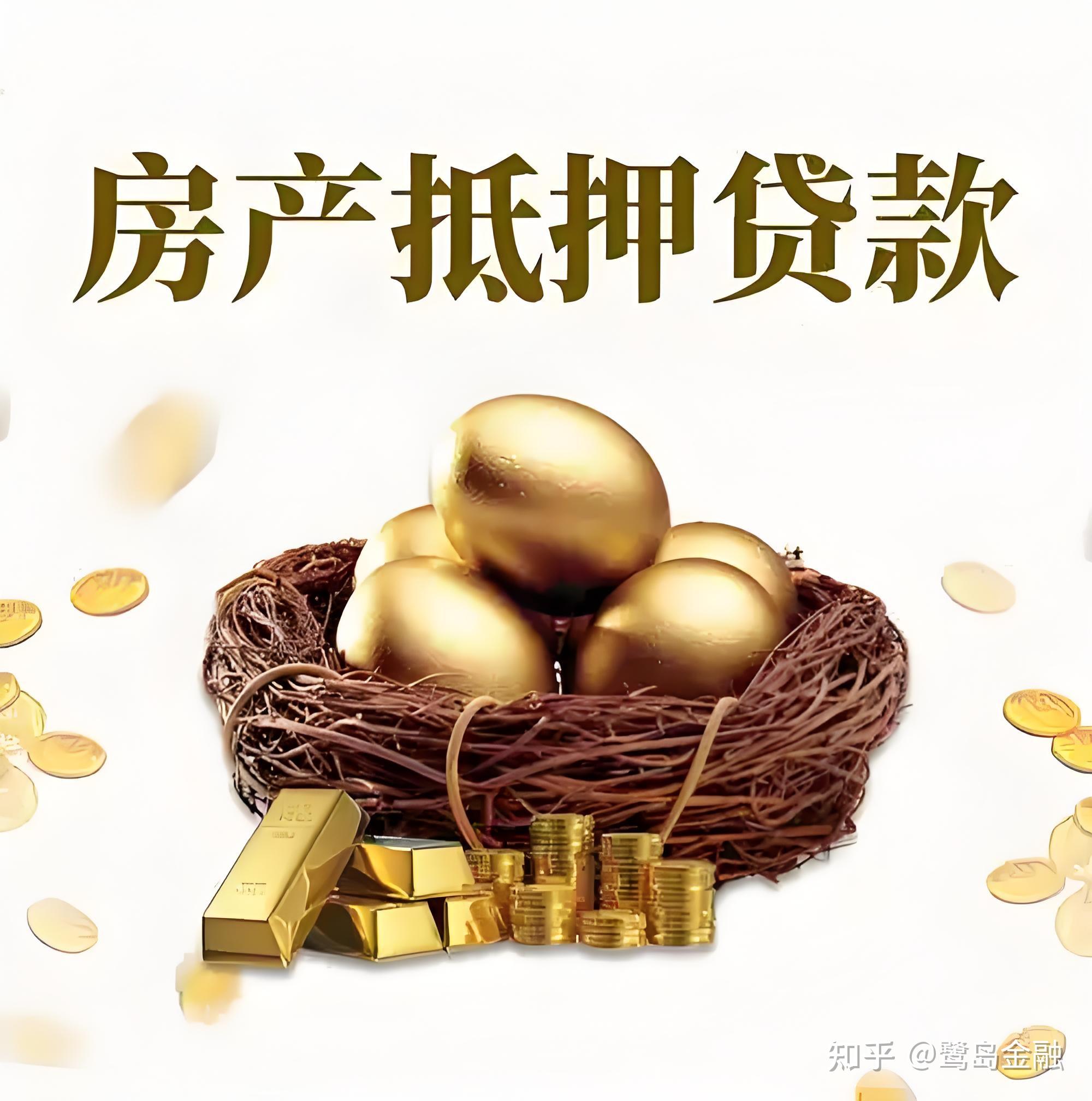 抵押证券化(抵押贷款证券化活跃在什么市场) 抵押证券化(抵押贷款证券化活跃在什么市场)