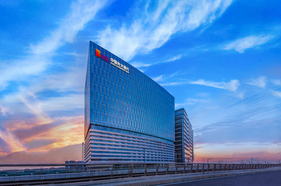 光大证券总部(光大证券公司官网)