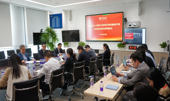 华金证券上海(华金证券上海分公司) 华金证券上海(华金证券上海分公司)