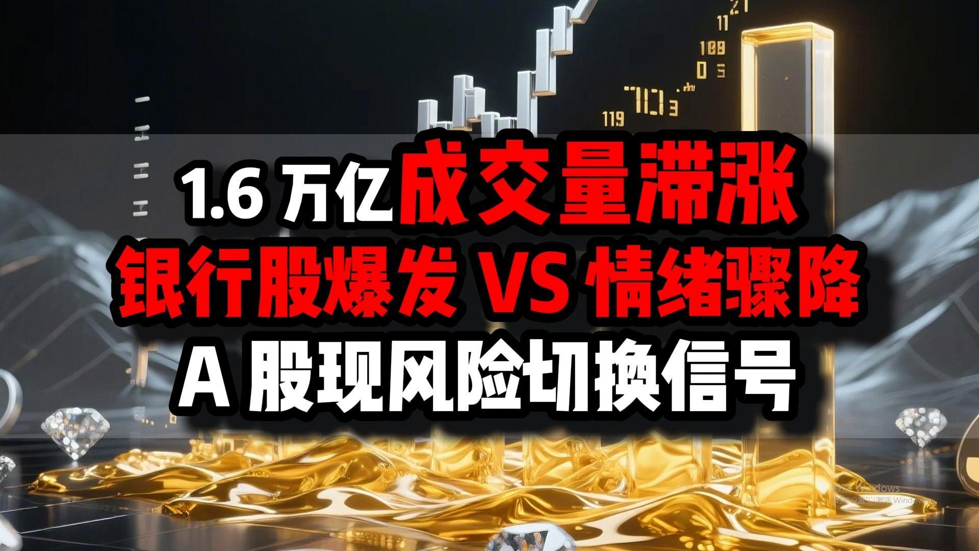 证券有风险吗(国海证券有风险吗)