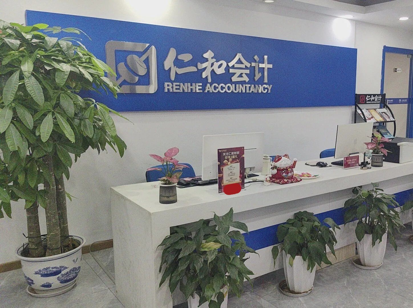 证券从业培训机构(培训证券从业权威机构) 证券从业培训机构(培训证券从业权威机构)