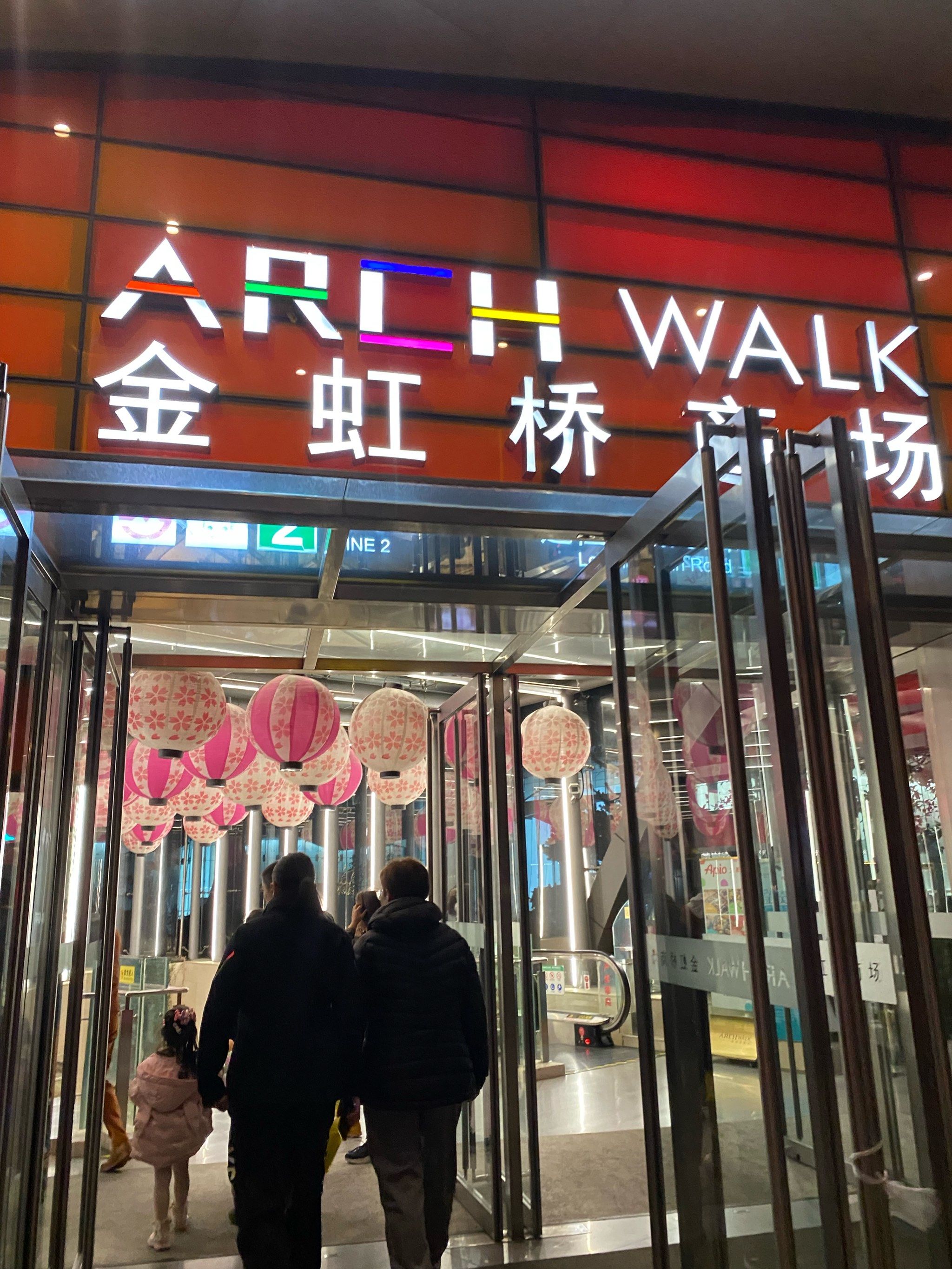 华金证券上海(华金证券上海地址查询) 华金证券上海(华金证券上海地址查询)