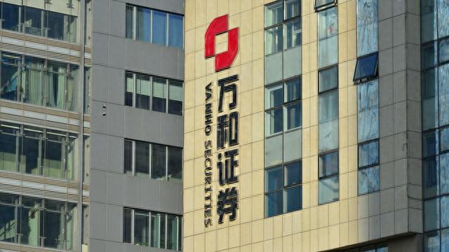 杭州的证券公司(杭州的证券公司有哪些) 杭州的证券公司(杭州的证券公司有哪些)