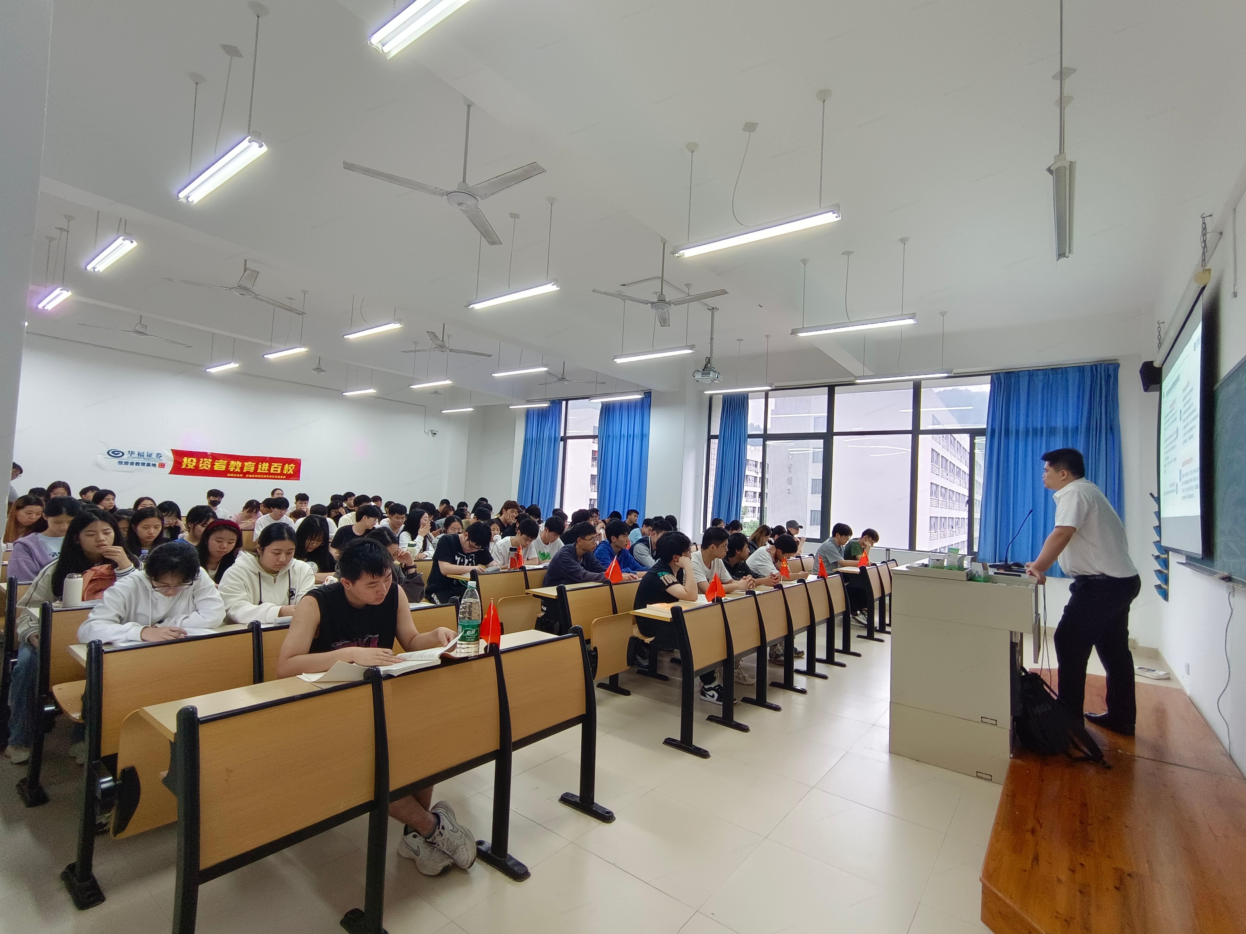 华福证券掌乐(华福证券掌乐App下载)