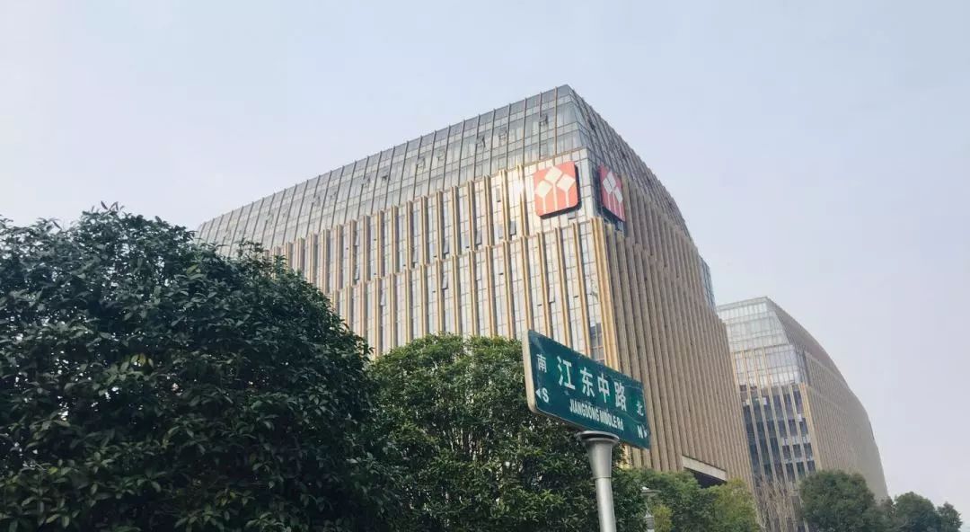 华泰证券待遇怎么样(华泰证券公司待遇怎么样) 华泰证券待遇怎么样(华泰证券公司待遇怎么样)