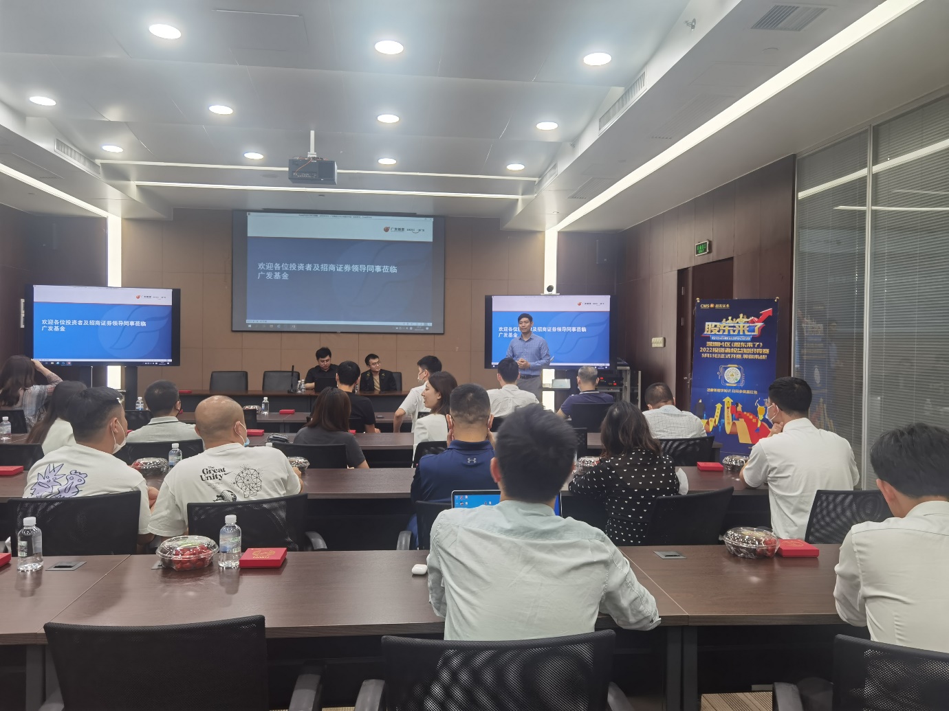 招商证券投行部(招商证券投行部人员名单)