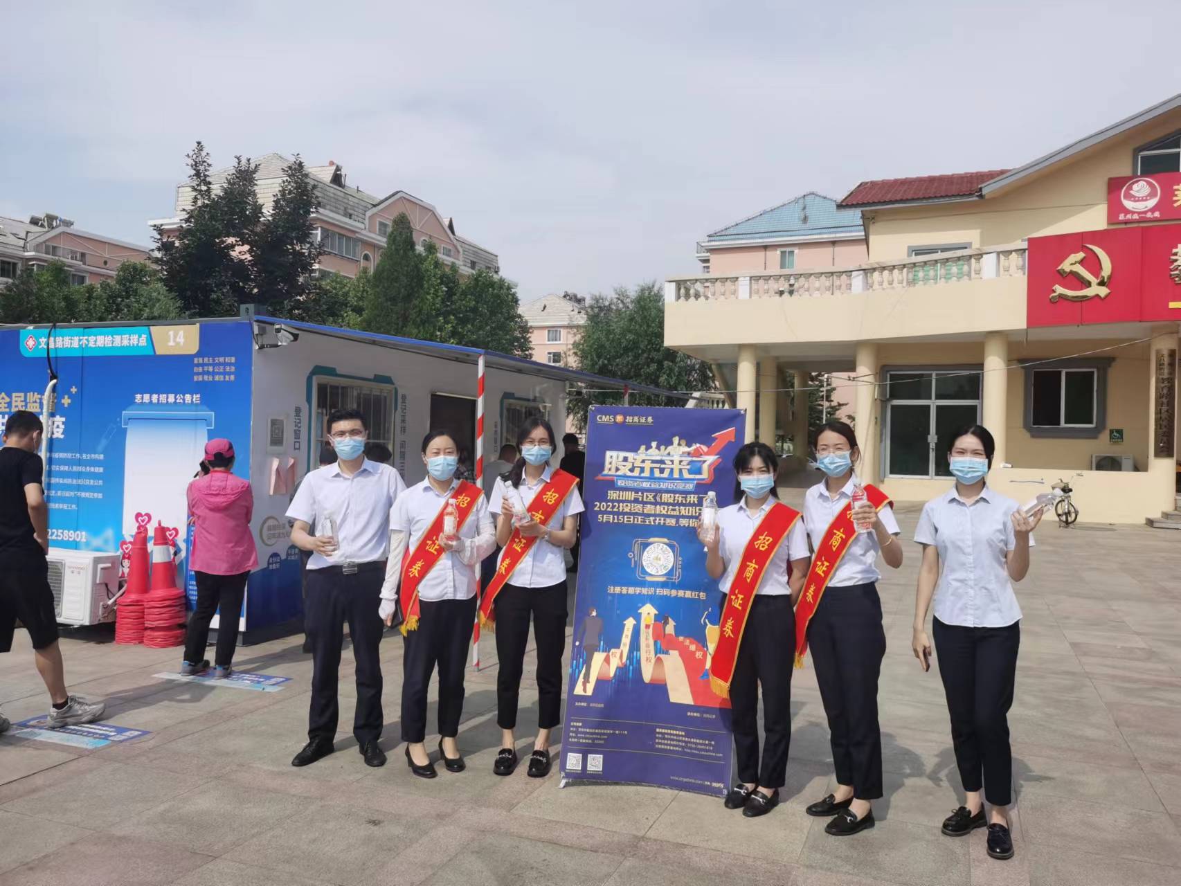 招商证券投行部(招商证券投行部人员名单)